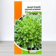 Семена цикория салатного кудрявого Сен-лоран, 1г, ТМ Яскрава